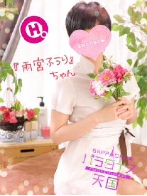 人妻・熟女特集_体験談3_12175