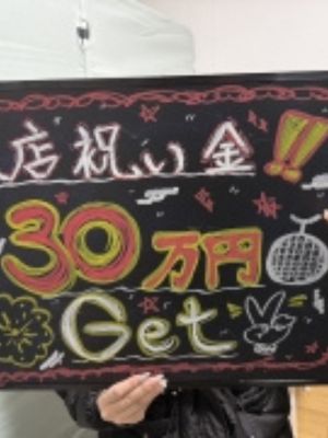 かれん_写真