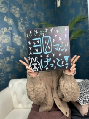 あいり_写真
