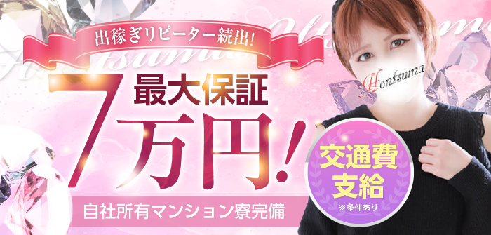 出稼ぎ特集_12875
