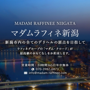 未経験特集_ポイント2_12497