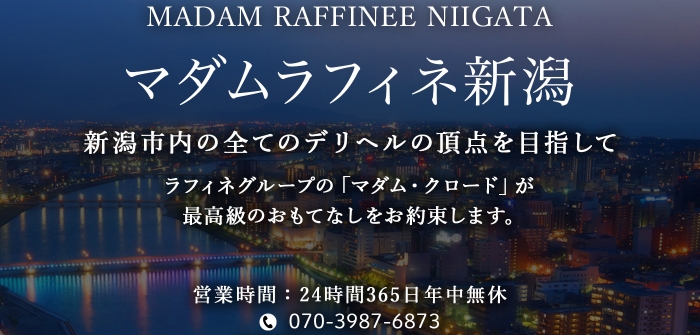 未経験特集_12497