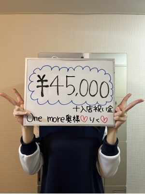 りく_写真