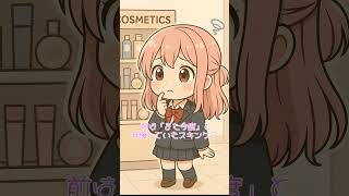 やってて良かった瞬間 3選