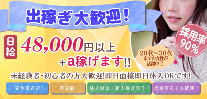 出稼ぎ特集_13082