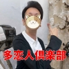 MEE_写真