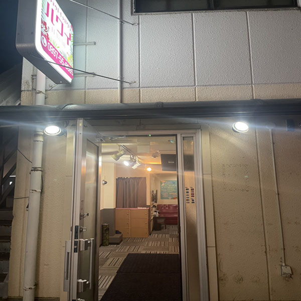 2ショットキャバクラ ハワイ_店舗イメージ写真1