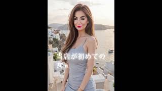 最大級キャンペーン実施中です!!