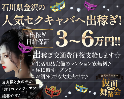 未経験特集_13114