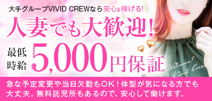 人妻・熟女特集_12050