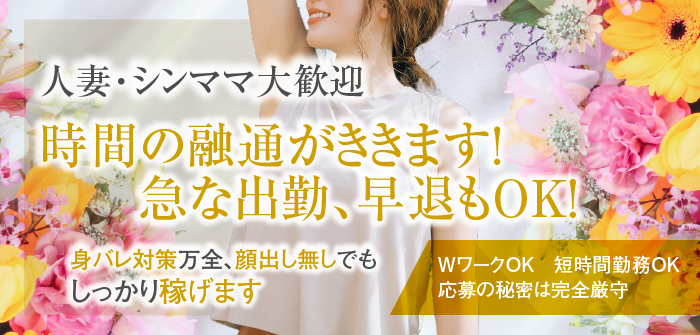 人妻・熟女特集_12034