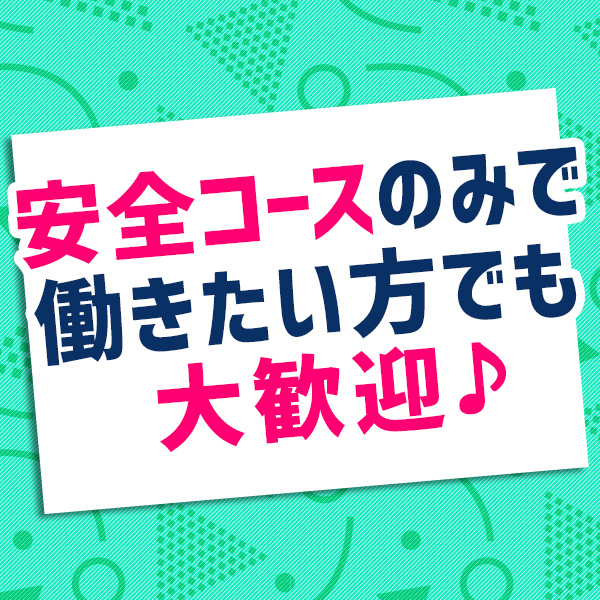 新宿・新大久保おかあさん_店舗イメージ写真1