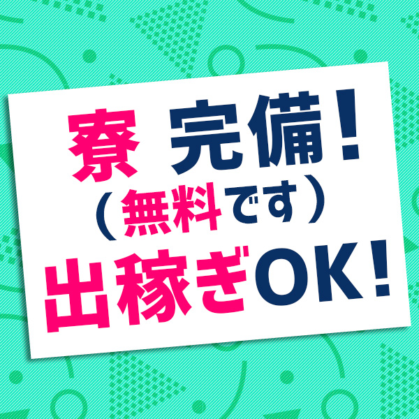 新宿・新大久保おかあさん_店舗イメージ写真2