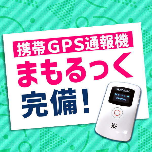 新宿・新大久保おかあさん_店舗イメージ写真3