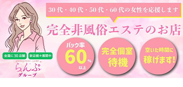 人妻・熟女特集_12594