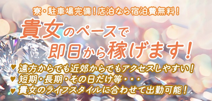 出稼ぎ特集_13277