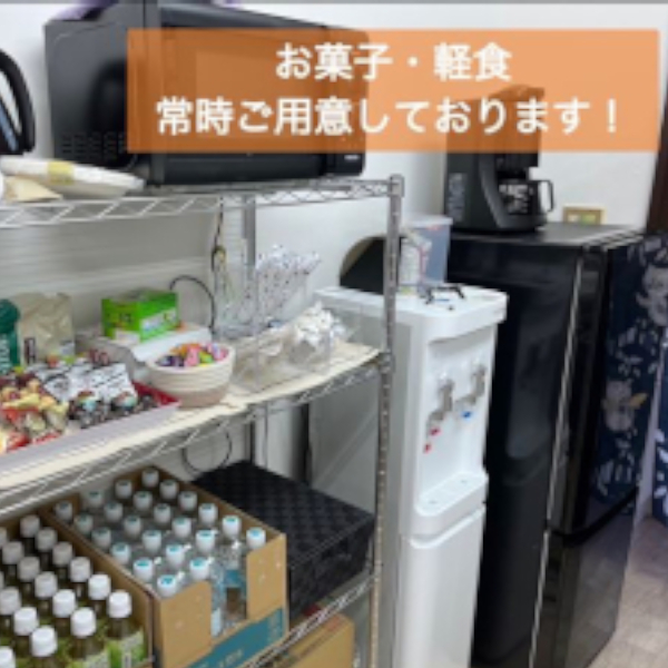 岡崎OL倶楽部_店舗イメージ写真3