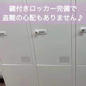 未経験特集_ポイント3_12976