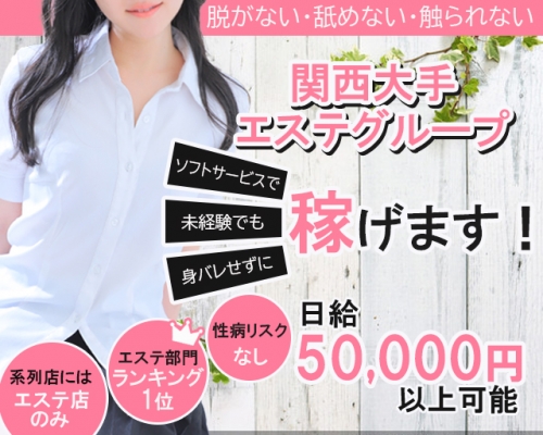 出稼ぎ特集_12929