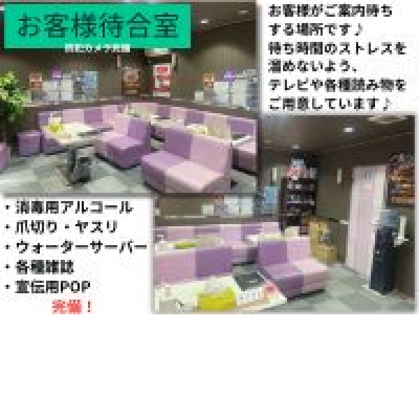 GODZUMA_店舗イメージ写真2