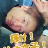 はなわ_写真