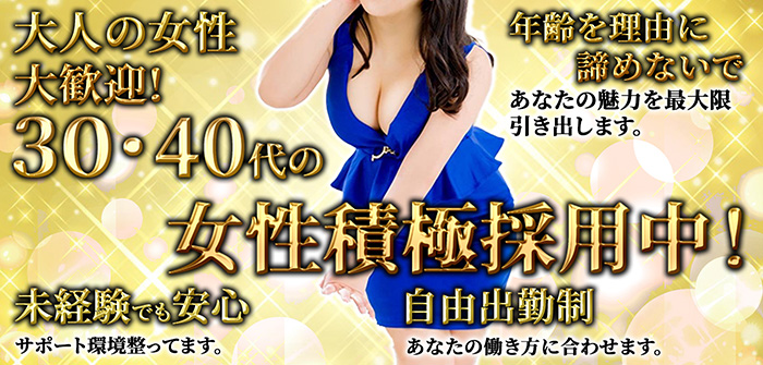 人妻・熟女特集_13000