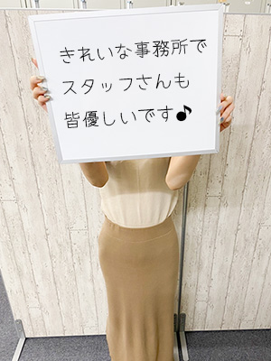 あやか_写真