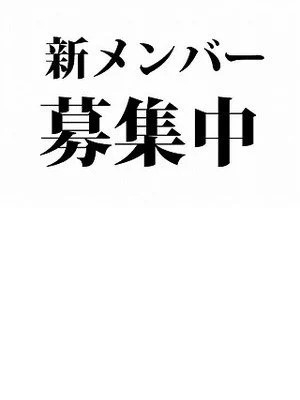 人妻・熟女特集_体験談1_12747