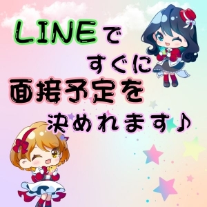 未経験特集_ポイント1_13004