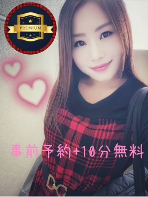 未経験特集_体験談3_12032