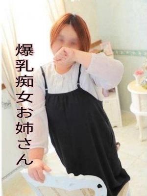 人妻・熟女特集_体験談3_12032