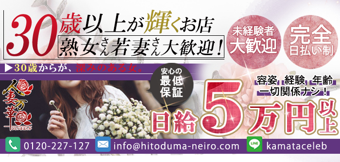 人妻・熟女特集_12604