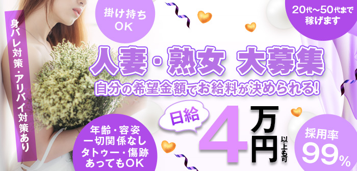 人妻・熟女特集_11859