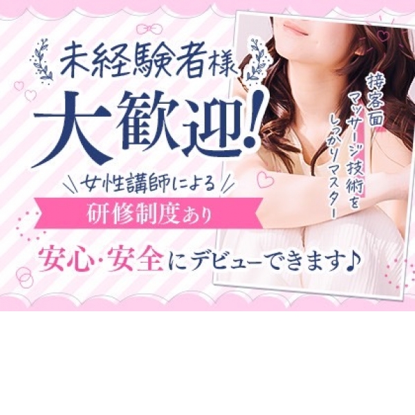 Sweet Chocolat(スイートショコラ)_店舗イメージ写真1