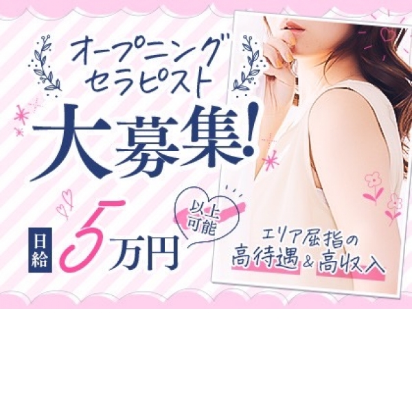 Sweet Chocolat(スイートショコラ)_店舗イメージ写真3