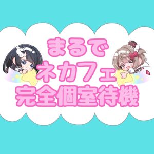 出稼ぎ特集_ポイント1_12342