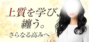 ロイヤルヴィトン