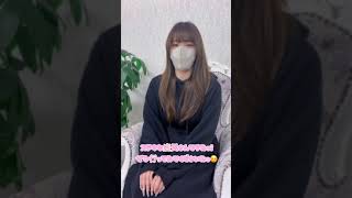 沼津人妻花壇・店長インタビュー