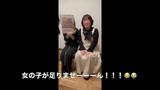 代表長谷川華と店長まつりよりメッセージ