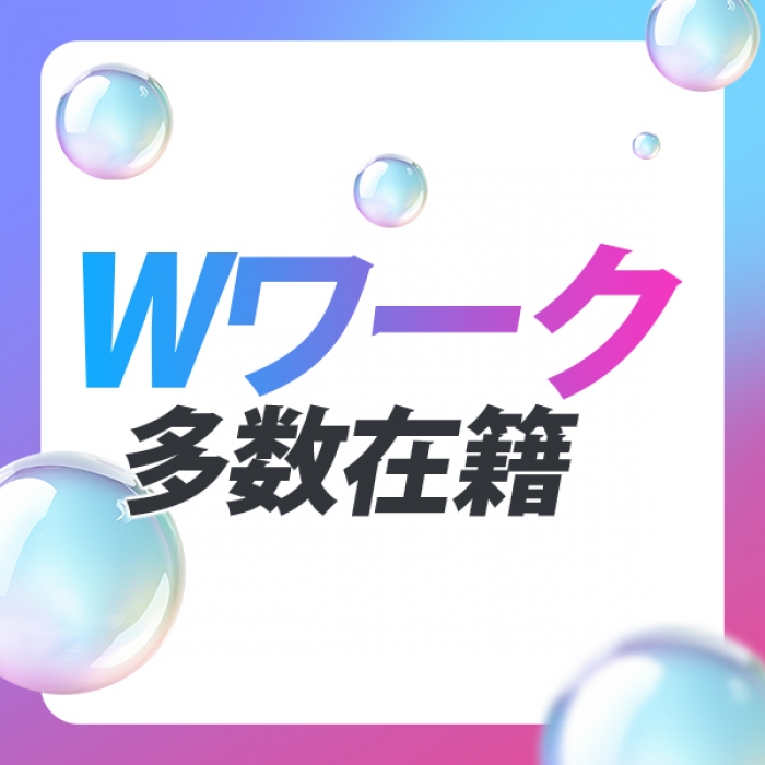 リンカーン　宇部本店_PickUp画像2