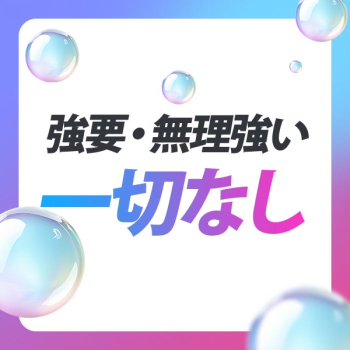 リンカーン　宇部本店_PickUp画像3