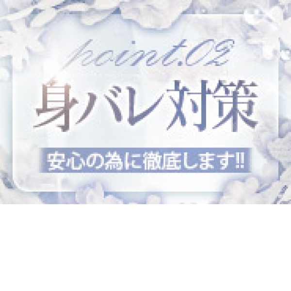 四季~SIKI~_店舗イメージ写真2