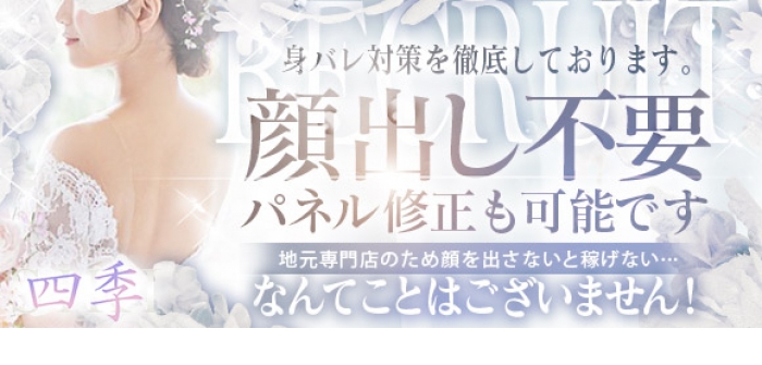 人妻・熟女特集_12470