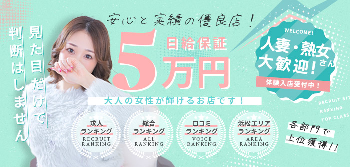 人妻・熟女特集_12489