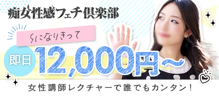 出稼ぎ特集_13081