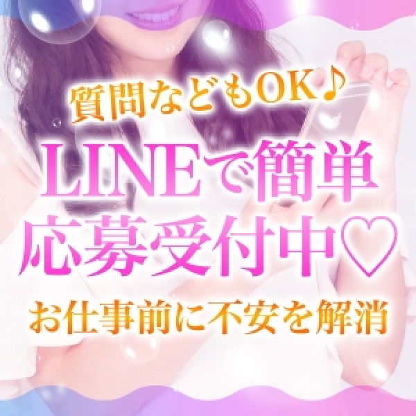 セカンドストーリー_店舗イメージ写真1