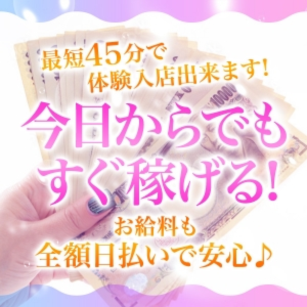セカンドストーリー_店舗イメージ写真3