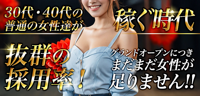 人妻・熟女特集_13046