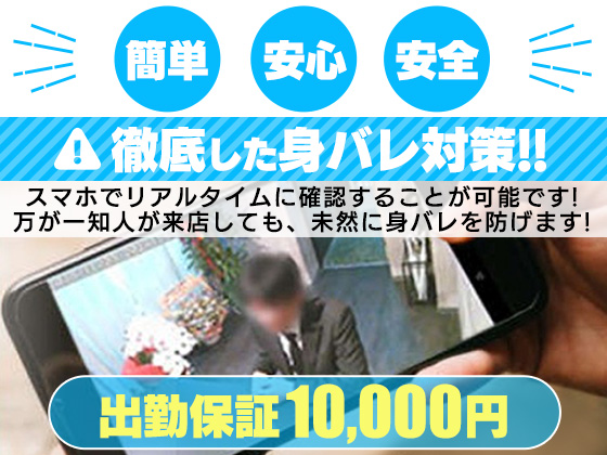 DIVAセカンドシーズン_スマホ版広告枠1